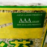 [値下げ][品薄]ニュージーランド産ミズゴケ[AAA級]【500g（40L）】「プレミアム水苔」