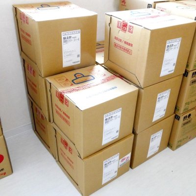 高酸度醸造酢 DV-G(酸度10%)|遺伝子組み換え原料不使用|Non-GMO【20L】