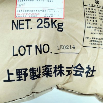硫酸加里｜上野製薬｜25kg