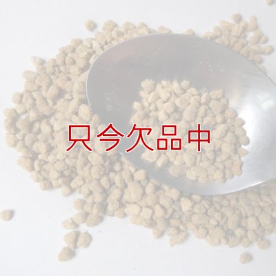 ひゅうが土-【細粒・18L】無菌ボラ土｜理想的な園芸用土｜永田農法に最適