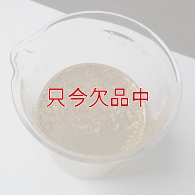 ひゅうが土-【細粒・18L】無菌ボラ土｜理想的な園芸用土｜永田農法に最適