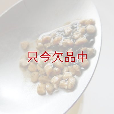 ひゅうが土-【細粒・18L】無菌ボラ土｜理想的な園芸用土｜永田農法に最適