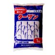 ターザン【1kg】ソルガム類｜ソルゴー型ソルゴー