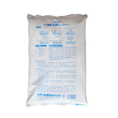 カルスNC-R|10kg