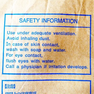 精製クエン酸ナトリウム