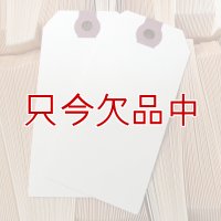 【箱売り】【紐無し荷札】マニラタグ【#5】 Avery Manila "G" Shipping Tags AVE12305（紐なし荷札1000枚入り）4-3/4インチ（約11.8cm）ｘ2-3/8インチ（約6cm）