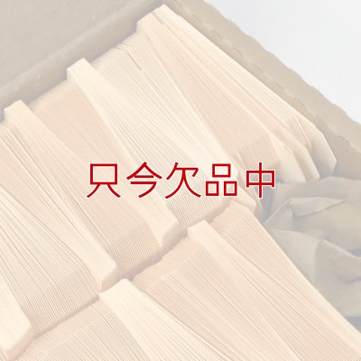 画像3: 【箱売り】【紐無し荷札】マニラタグ【#5】 Avery Manila "G" Shipping Tags AVE12305（紐なし荷札1000枚入り）4-3/4インチ（約11.8cm）ｘ2-3/8インチ（約6cm）