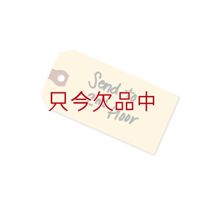 画像2: 【箱売り】【紐無し荷札】マニラタグ【#5】 Avery Manila "G" Shipping Tags AVE12305（紐なし荷札1000枚入り）4-3/4インチ（約11.8cm）ｘ2-3/8インチ（約6cm）