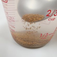 詳細写真2: 亜りん酸MAX107（P10-K7）【700g】吸収されやすい亜りん酸肥料｜ピンポイント利用向き｜即効性の高い100％水溶性りん酸製剤｜吸着複合肥料【いくつでも全国一律送料530円】