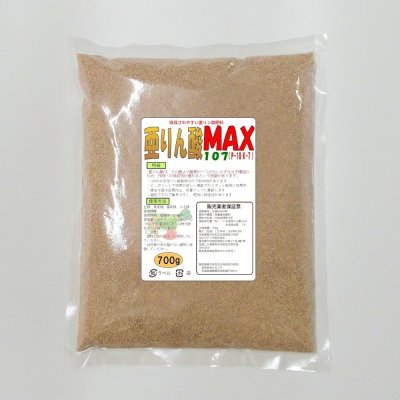 亜リン酸MAX107