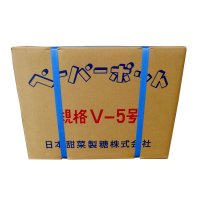 V-5｜ペーパーポット ｜300冊入り （91穴）｜日本甜菜製糖｜ニッテン