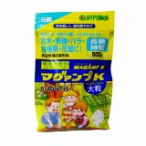 マグァンプK【大粒】【500g】（N6-P40-K6-Mg15）定番の緩効性肥料【全国一律送料530円】