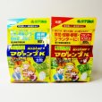 マグァンプK【中粒】