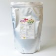 イチゴトマト複合スペシャル324（14-8-22-Ca5-Mg2）【1.5kg】