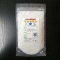 昆虫飼育栄養添加剤｜グルタミン【200g】昆虫資材【いくつでも全国一律送料530円】