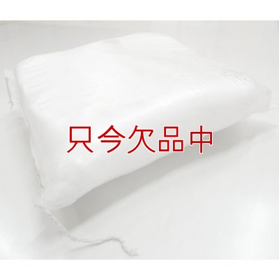 養液栽培用-塩化カリウム-完全溶解タイプ