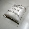 養液栽培用-塩化カリウム-完全溶解タイプ