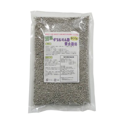 35％ダブルりん酸苦土肥料