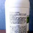 フォスビットK（P28-K18）亜リン酸液肥｜FOSVIT K【1L】