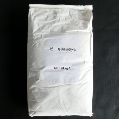 ビール酵母粉末