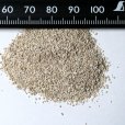 【微粒】ミラクルマジック｜高純度ケイ酸資材【5kg】