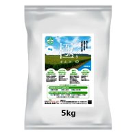 米づくりの極（きわみ）-水稲専用-高純度ケイ酸資材【5kg】収量アップ