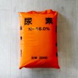 粒状-尿素-窒素46％-