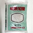 粒状硫酸加里