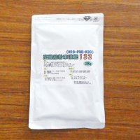 高機能粉末液肥132（10-30-20）【200g】【いくつでも全国一律送料530円】