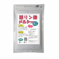 亜リン酸メルシーミニ（P57-K38）【200g】吸収されやすい亜りん酸肥料【いくつでも全国一律送料530円】