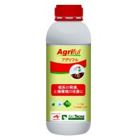 アグリフル【1L / 1.2kg】AGRIFUL｜根系発達サポート｜味の素｜バイオスティミュラント