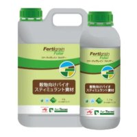 ファーティグレインフォリアー【5L/6kg】Fertigrain Foliar｜アミノ酸+微量要素｜穀物向けバイオスティミュラント資材｜味の素