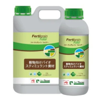 ファーティグレインフォリアー