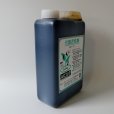 ルビスク RubisC【1L】代謝活性剤｜酢酸マグネシウム葉面散布剤