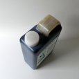 ルビスク RubisC【1L】代謝活性剤｜酢酸マグネシウム葉面散布剤