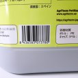 ファーティグレインフォリアー