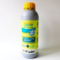 テクノケルアミノCaB（N8-Ca8-B0.35）【1L/1.4kg】Tecnokel Amino Cab｜アミノ酸でカルシウムとほう素素早く補給｜味の素