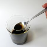 植物活性剤｜アミノ酢糖（さくとう）【20L】【送料無料】土壌潅注、葉面散布剤｜乳酸菌・ペプチド含有【有機JAS適合資材】バイオスティミュラント資材