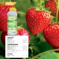 テクノケルアミノMix【1L/1.2kg】Tecnokel Amino Mix｜オールインワンの微量要素剤｜味の素｜バイオスティミュラント