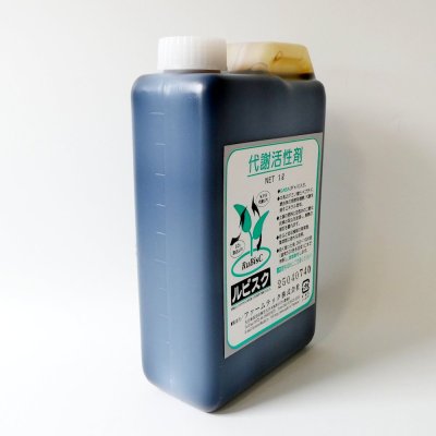 ルビスク RubisC【1L】代謝活性剤|酢酸マグネシウム葉面散布剤