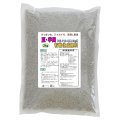 [値下げ]豆・芋用有機化成肥料（N5-P10-K12-Mg2）【2kg】芋、豆、根菜に向く肥料