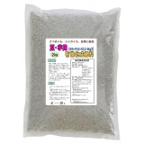 [値下げ]豆・芋用有機化成肥料（N5-P10-K12-Mg2）【2kg】芋、豆、根菜に向く肥料