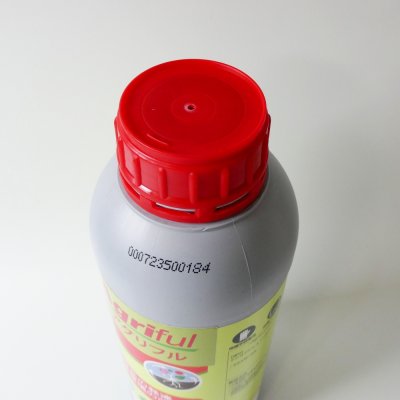 アグリフル【1L / 1.2kg】AGRIFUL