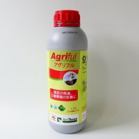 アグリフル【1L / 1.2kg】AGRIFUL｜根系発達サポート｜味の素｜バイオスティミュラント