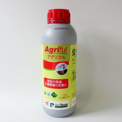 アグリフル【1L / 1.2kg】AGRIFUL