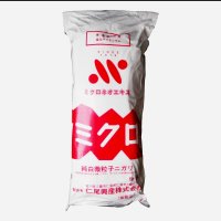 [軽]【海水由来の天然ニガリ】ミクロ・ネオエキス（微粉末）【5kg】－塩化マグネシウム95％含有－【食品添加物】