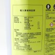 テカミンフラワー【5L/6kg】TecaminFlower