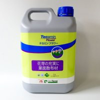 テカミンフラワー【5L/6kg】TecaminFlower｜花芽の充実に、確実な着果｜味の素