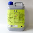 テカミンフラワー【5L/6kg】TecaminFlower