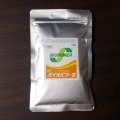 サイレージ調製用高活性乳酸菌｜ニューバイオパワーS【50g（10トン用）】【A飼料】水溶性タイプ【いくつでも全国一律送料530円】